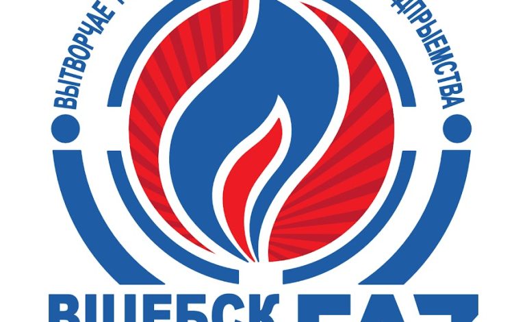 УП «Витебскоблгаз» напоминает!