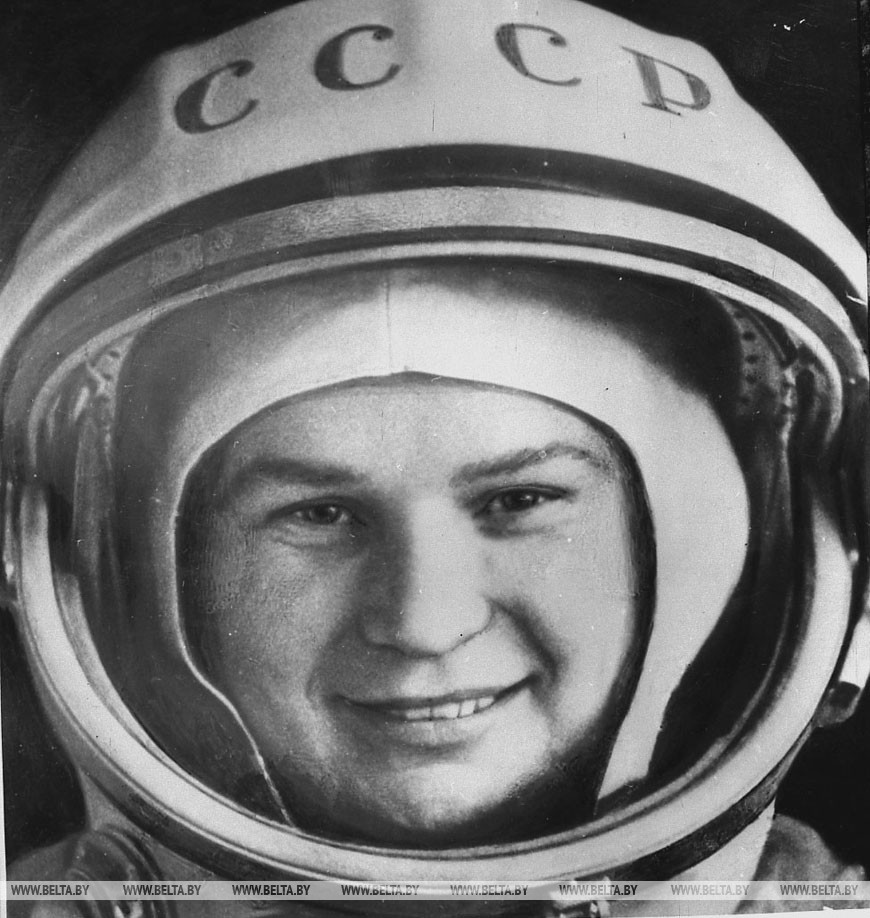 Символ прогресса и открытий