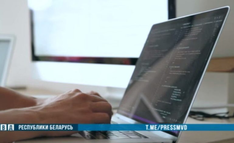 Жительница Витебска лишилась более 35 тысяч рублей из-за телефонных мошенников