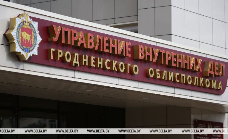 В лесном массиве нашли тело пропавшего подростка