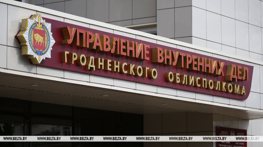 В лесном массиве нашли тело пропавшего подростка