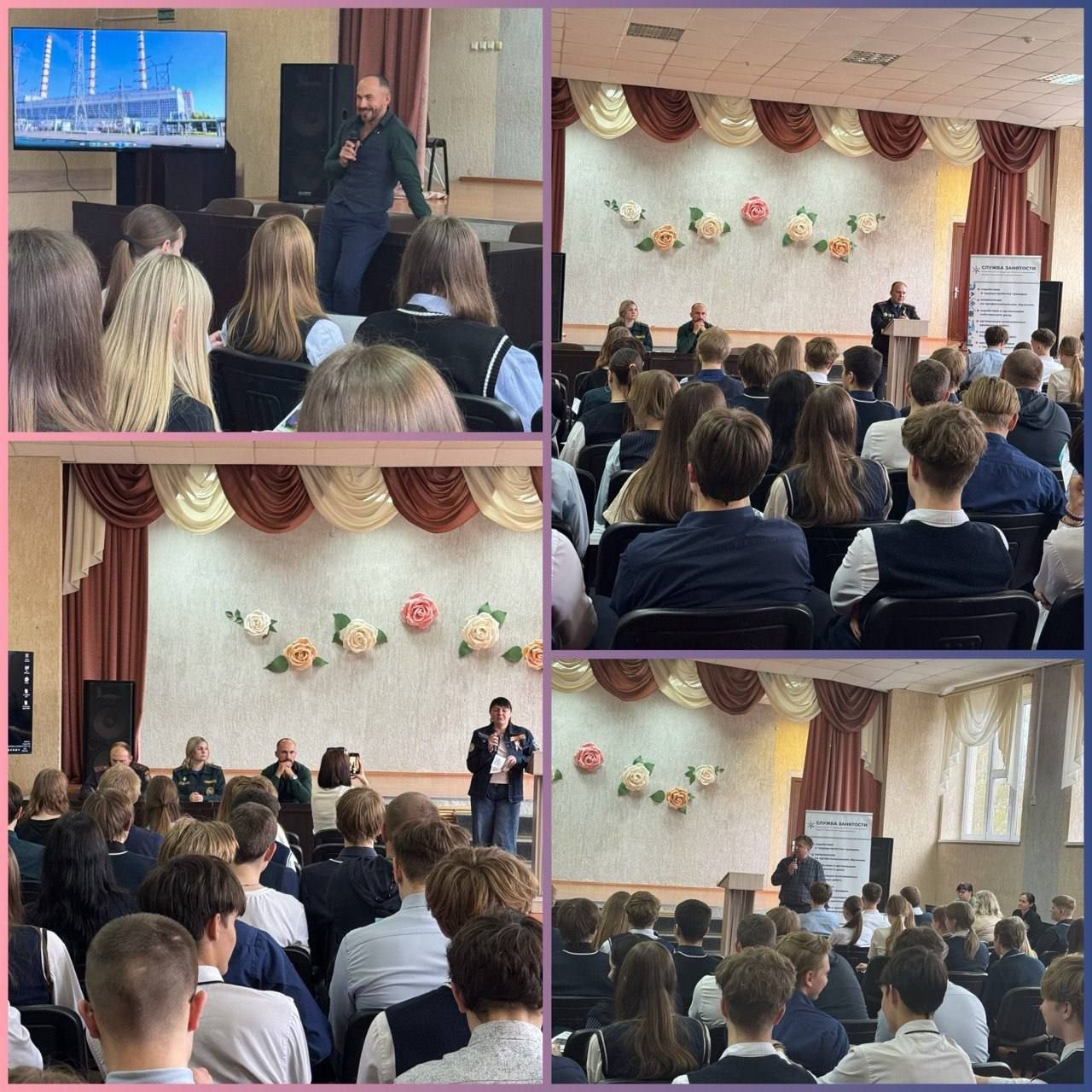 Молодёжная ярмарка прошла в Новолукомле