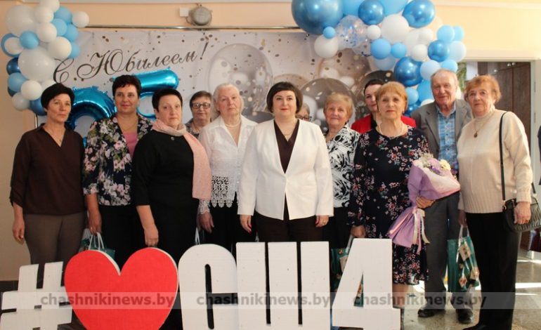 Большой фоторепортаж с юбилея средней школы №4 г. Чашники