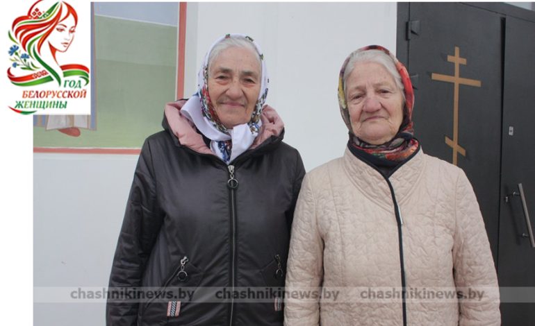 О женщинах, нашедших себя в служении Богу