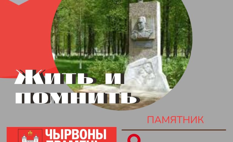 Фёдор Фомич Дубровский