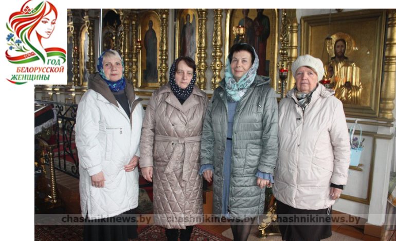 Году белорусской женщины. С верой в сердце
