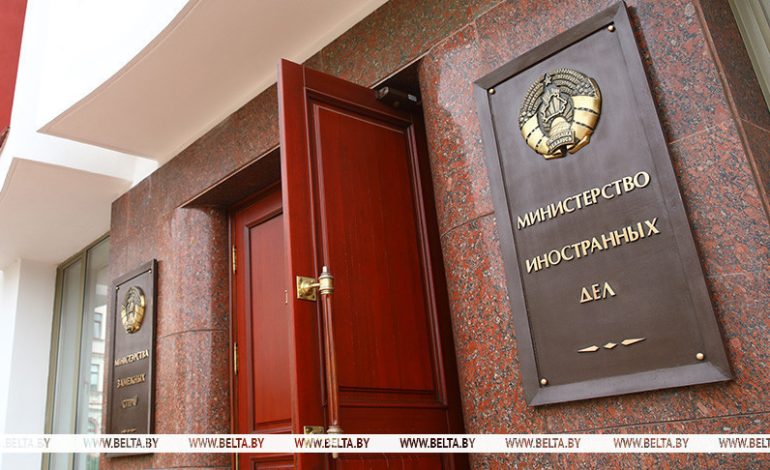 Польские правоохранители едва не убили белоруса, приняв его за преступника. МИД выступил с заявлением 