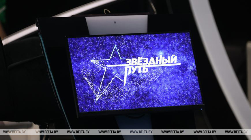 Кастинги в вокальный проект “Звездный путь” пройдут в Витебске с 1 по 5 июня