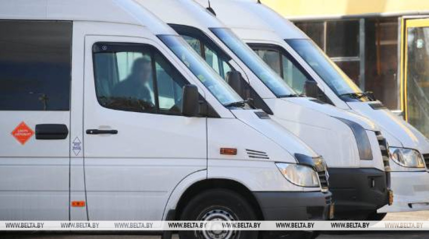 Вниманию субъектов хозяйствования, осуществляющих автомобильные перевозки пассажиров!