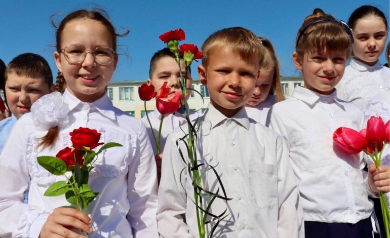 С Днем пионерской дружбы!