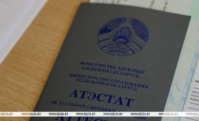 Можно ли подать документы в вуз на несколько специальностей сразу?