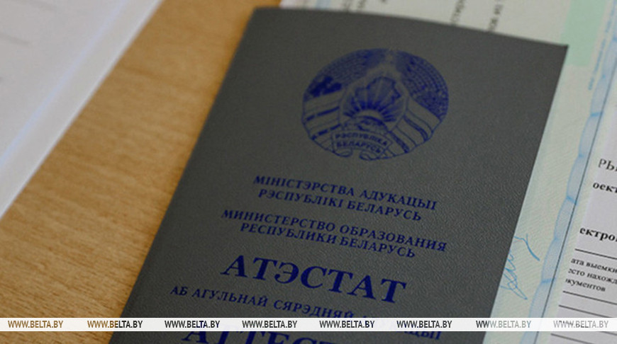 Можно ли подать документы в вуз на несколько специальностей сразу?