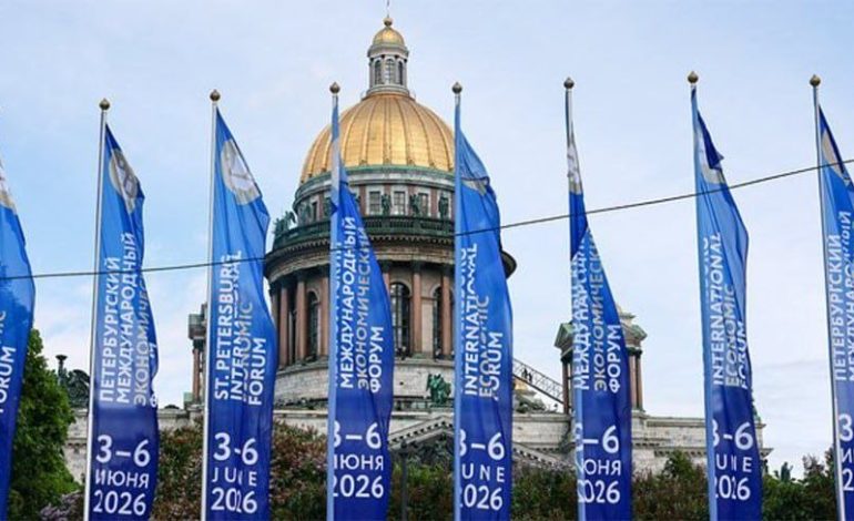 В Санкт-Петербурге проходит XXIX Петербургский международный экономический форум