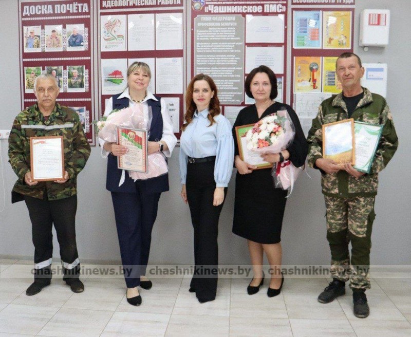 Поздравление с профессиональным праздником принимал коллектив ГП “Чашникское ПМС”