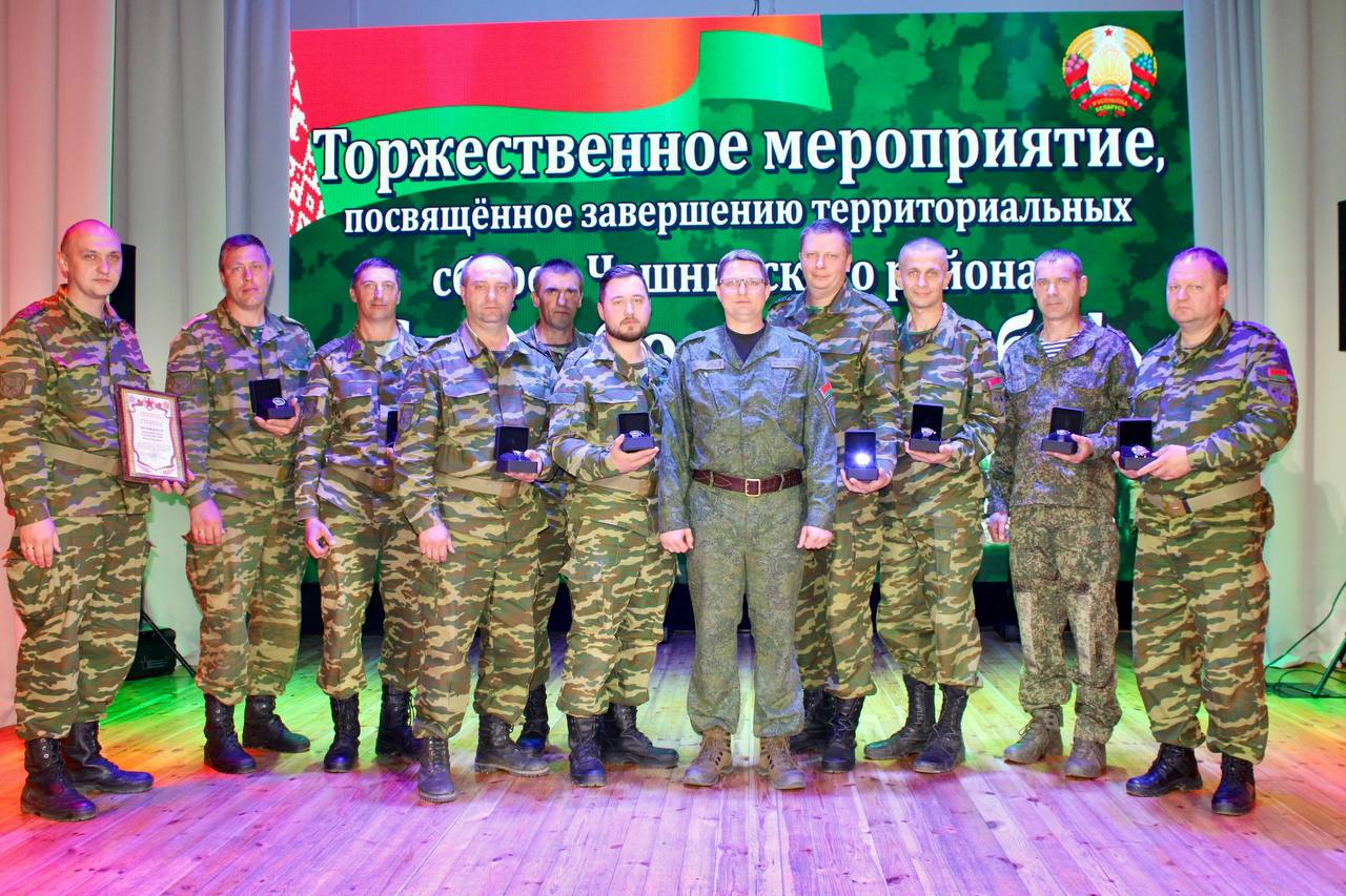 В Чашниках прошло торжественное мероприятие, посвященное завершению учебных сборов сил территориальной обороны