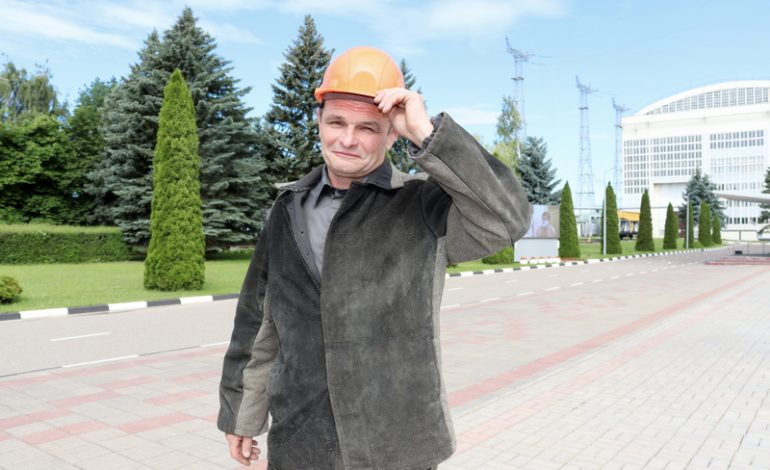 Формула счастья