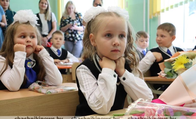 Впервые в школу