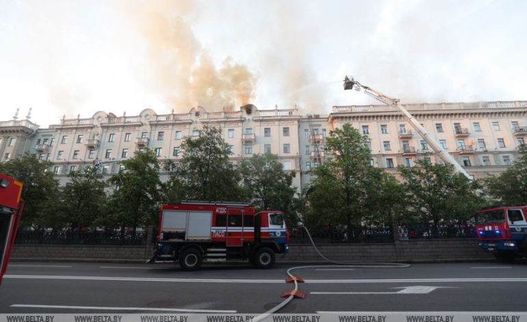 МЧС: пожар на ул. Ленина в Минске ликвидирован, никто не пострадал 