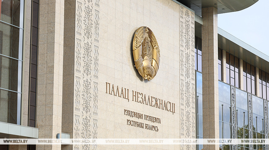 В Беларуси совершенствуется работа банка данных о гражданах, право на выезд которых ограничено