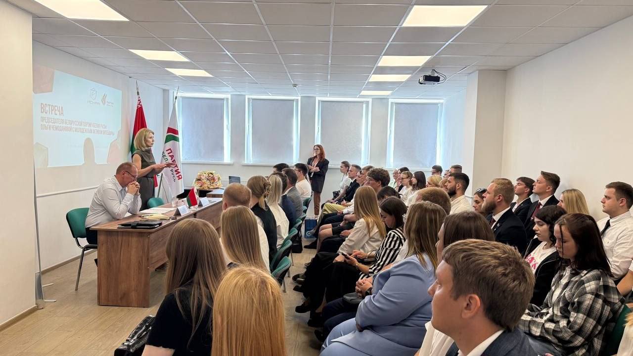 В Инкубаторе малого предпринимательства в Витебске прошла встреча районных штабов движения «Искра»