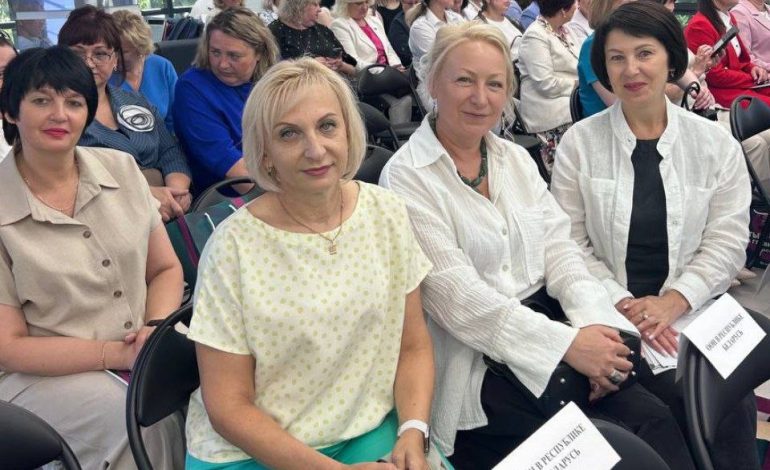 Представители Чашникского района принимают участие в пленарном заседании Международного форума