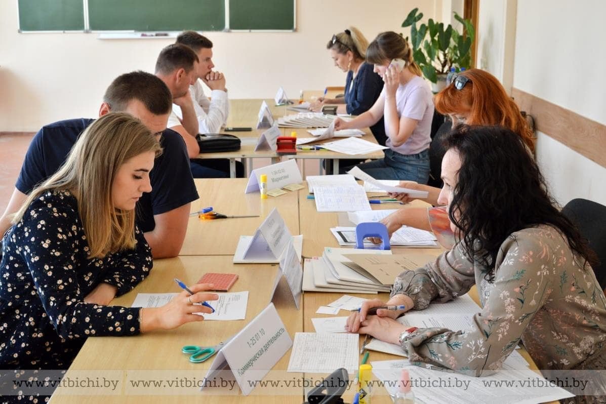 Вузы Беларуси завершают прием документов на бюджетные места