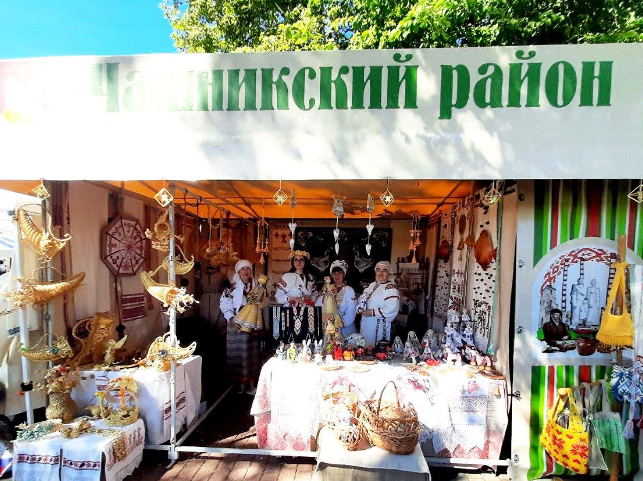 Чашникский Дом ремесел и ТЦСОН представляют наш район на традиционной ярмарке ремесел «Город мастеров»