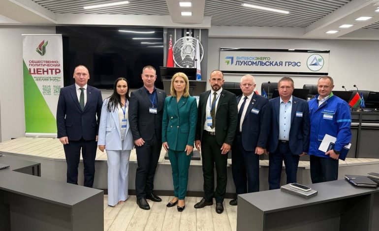 На базе Лукомльской ГРЭС прошел ЕДИ