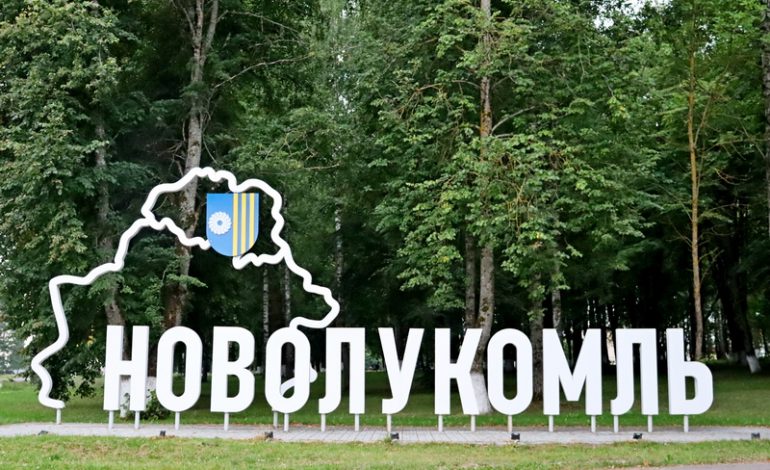 Кадровый потенциал города энергетиков укрепляется за счет притока молодых специалистов