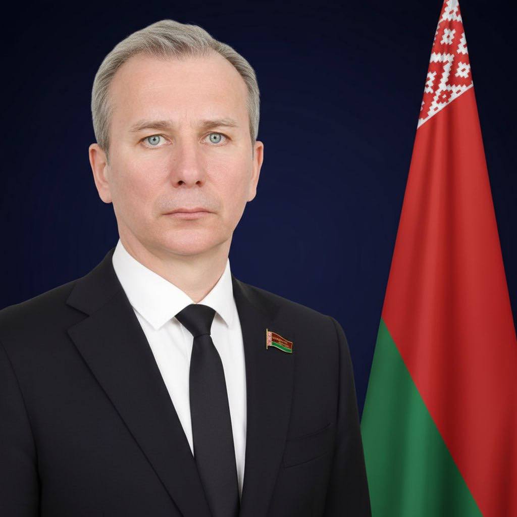  Уважаемые жители и гости Чашникского района!