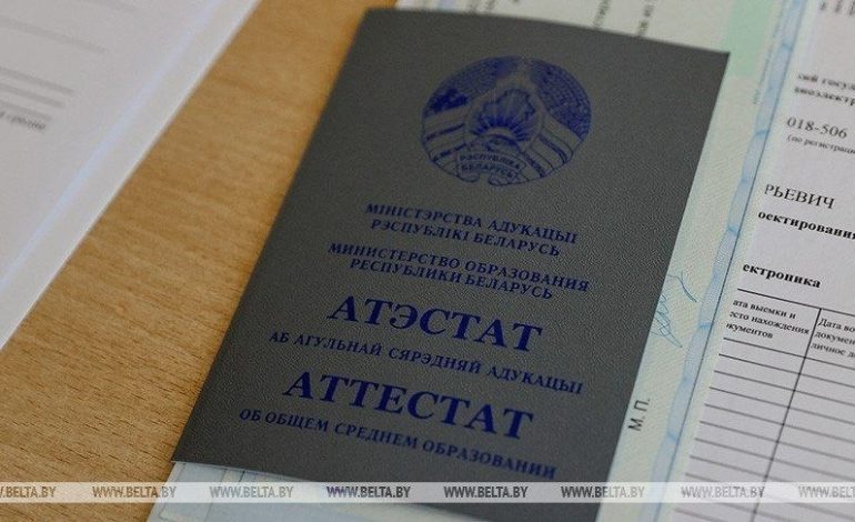 В Беларуси с 15 октября стартует набор на заочное обучение по аграрным специальностям