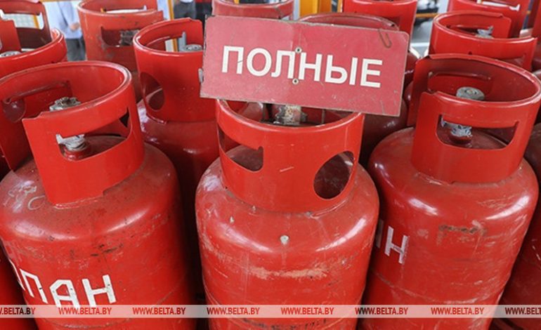 Экспортные пошлины на сжиженные углеводородные газы установлены в Беларуси