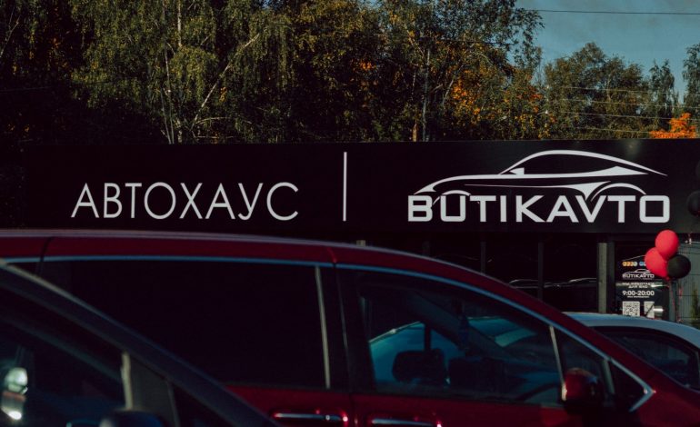 Витебск выбирает BUTIKAVTO: в городе откроется второй автохаус сети